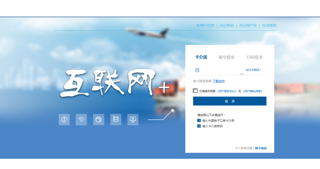 640 (5).png 640 (5).png