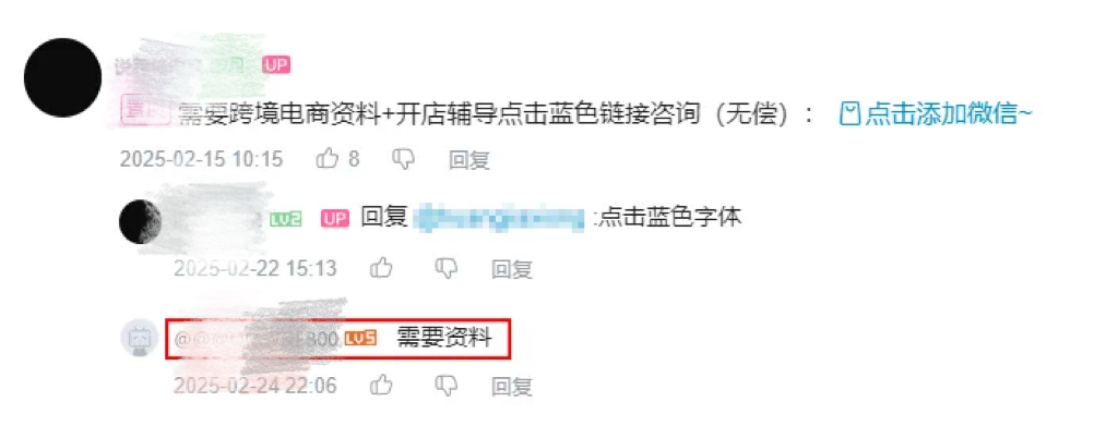 640 (5).png 640 (5).png