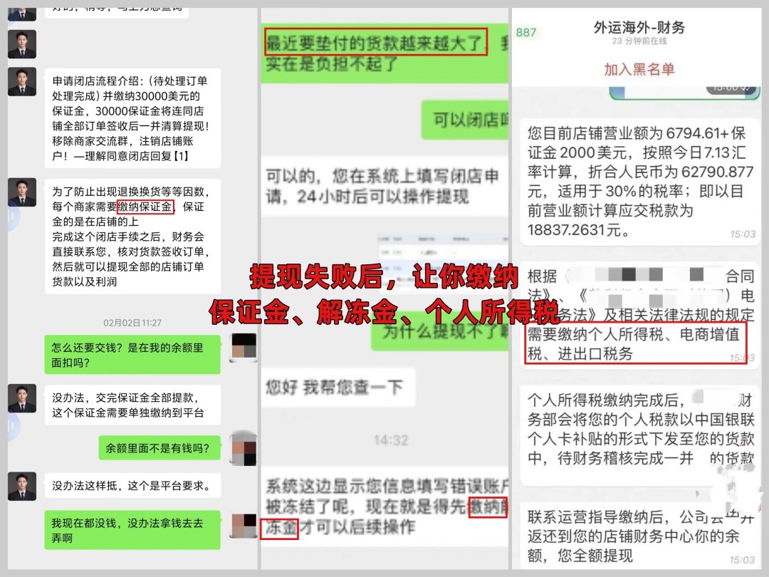 640 (8).png 640 (8).png