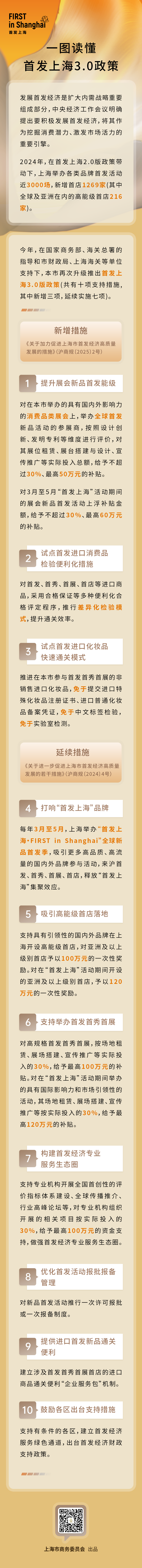 微信图片_2026-02-23_225228_834.png 微信图片_2026-02-23_225228_834.png