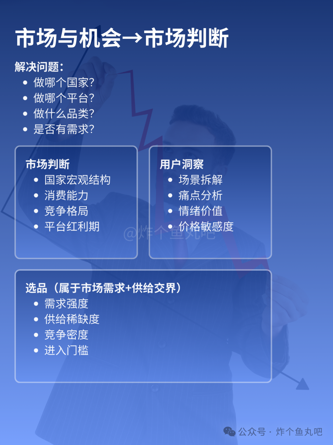 640 (3).png 640 (3).png