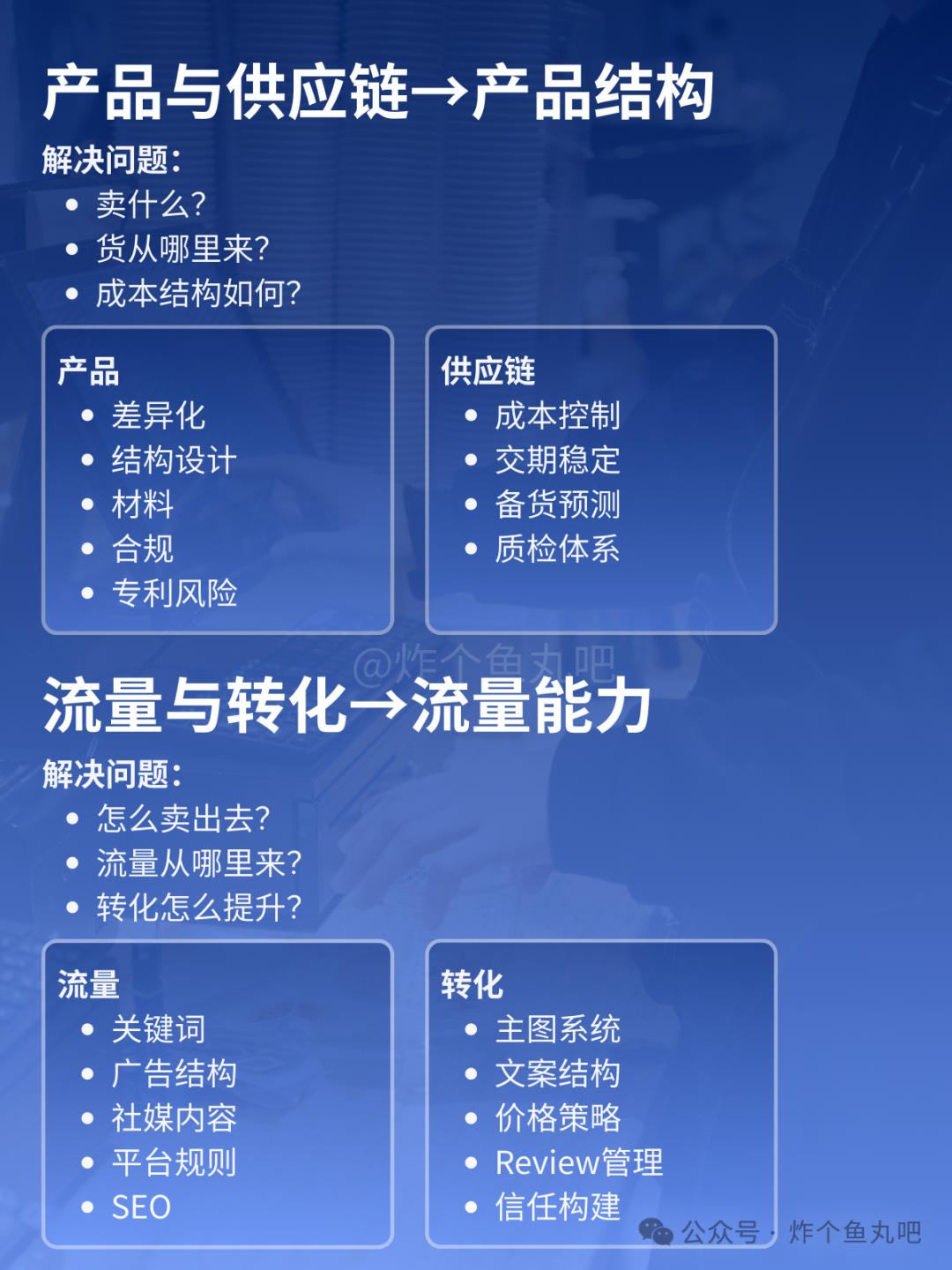 640 (4).png 640 (4).png