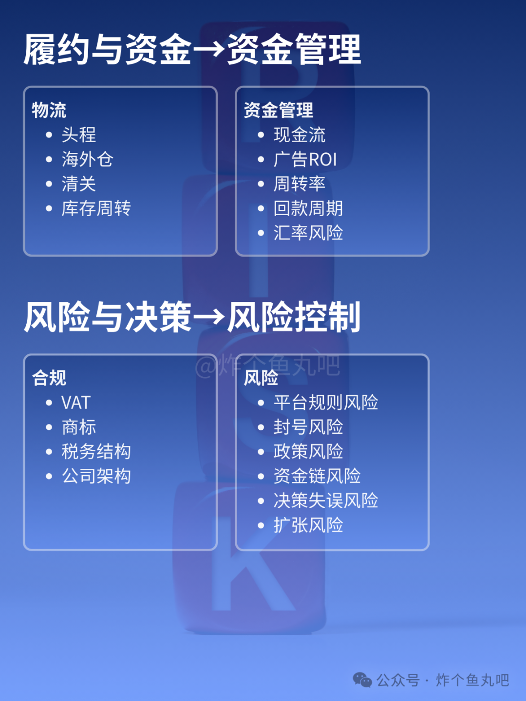 640 (6).png 640 (6).png