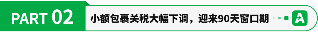 640 (4).png 640 (4).png