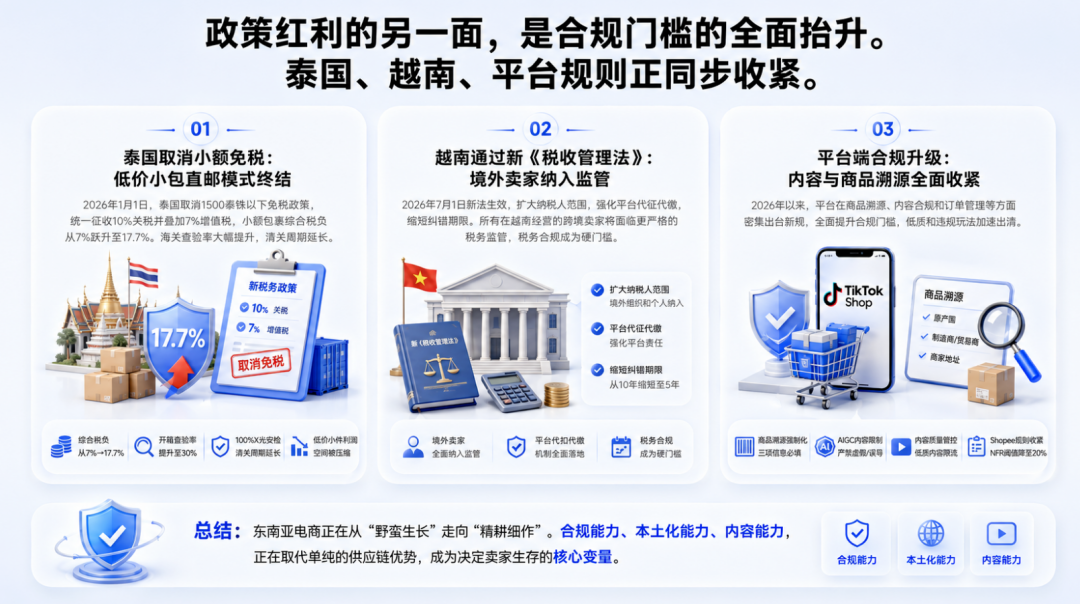 640 (1).png 640 (1).png