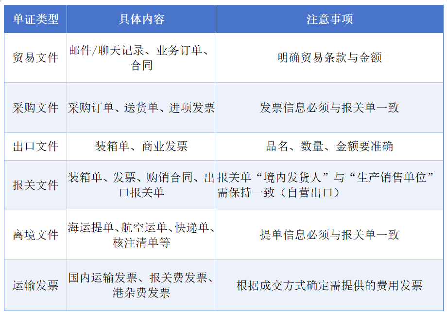 640 (1).png 640 (1).png