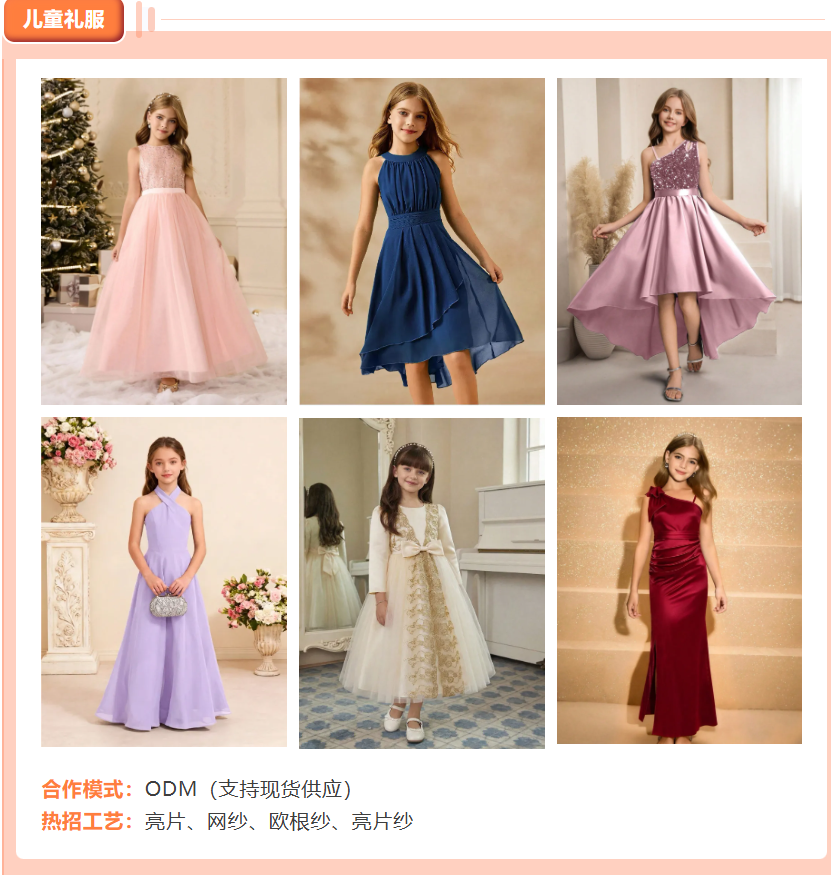 640 (6).png 640 (6).png