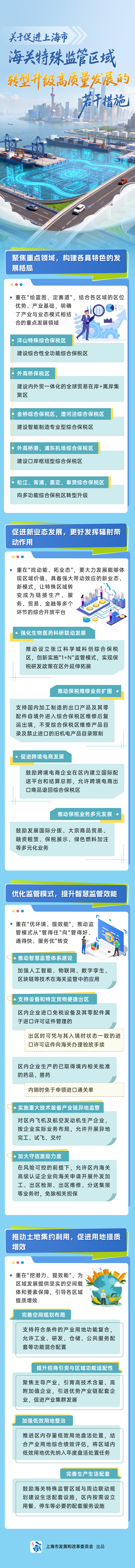 640 (1).png 640 (1).png
