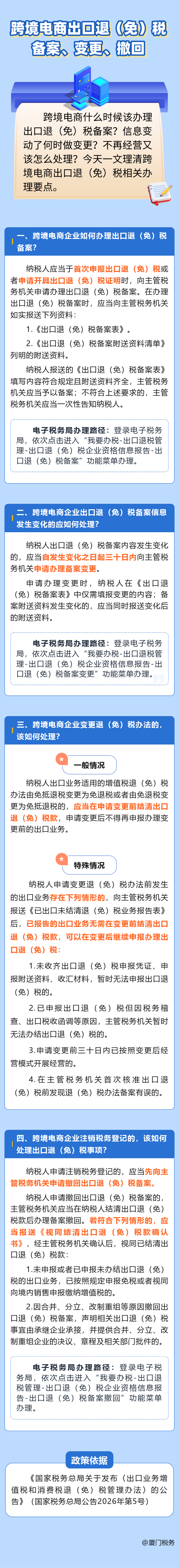 640 (4).png 640 (4).png