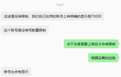 640 (5).png 640 (5).png