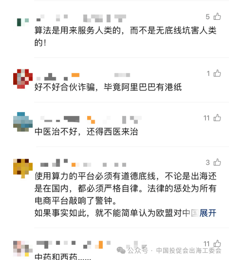 640 (1).png 640 (1).png