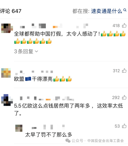 640 (2).png 640 (2).png