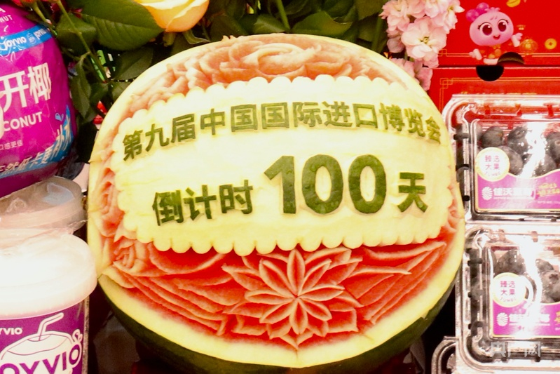 640 (2).png