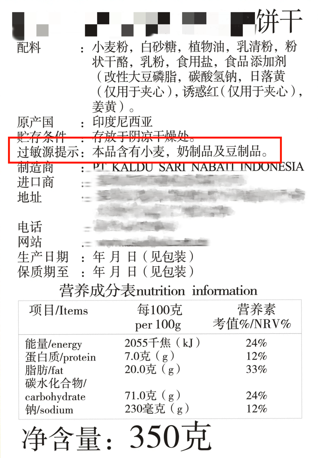640 (5).png 640 (5).png