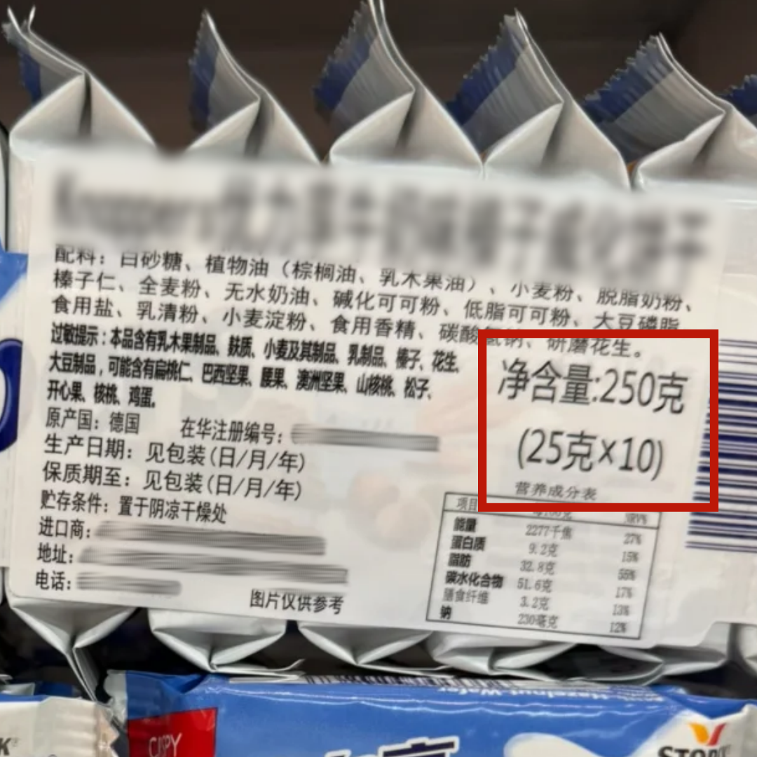 640 (9).png 640 (9).png