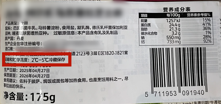 640 (10).png 640 (10).png
