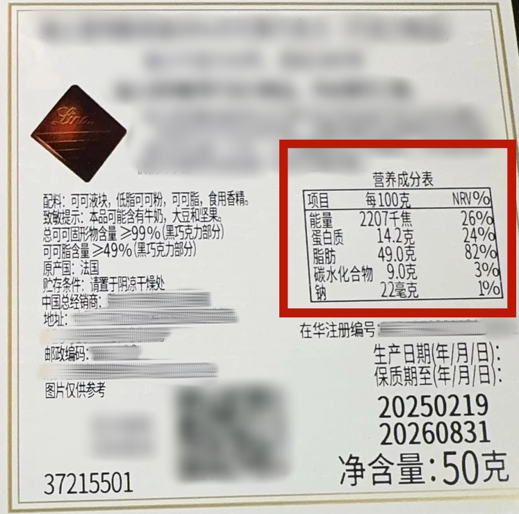 640 (11).png 640 (11).png