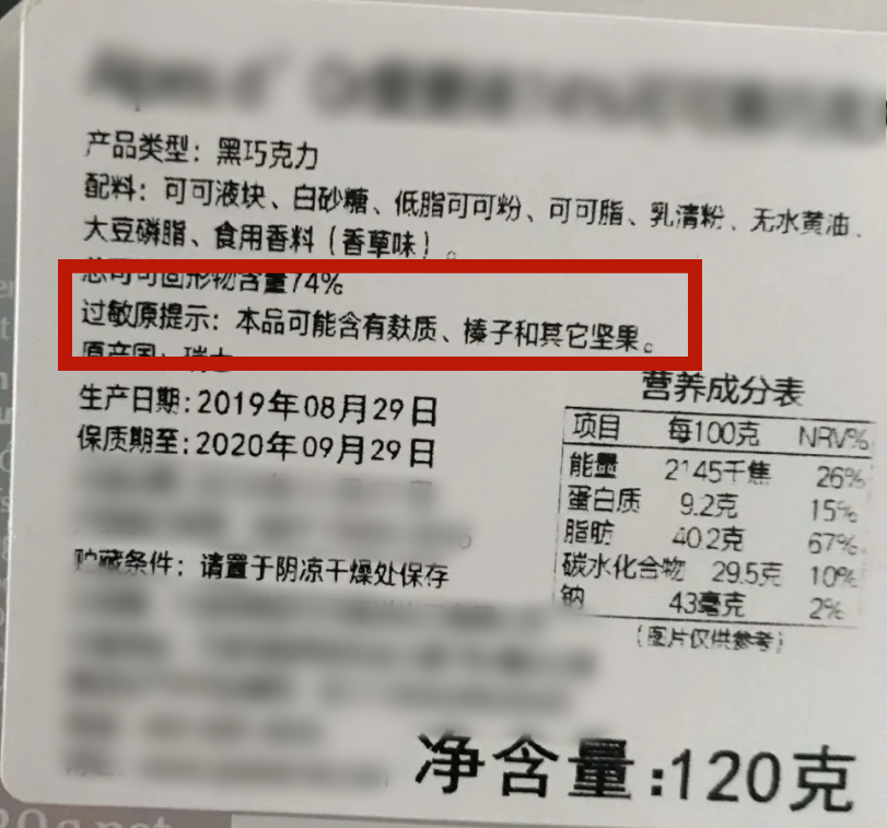 640 (12).png 640 (12).png