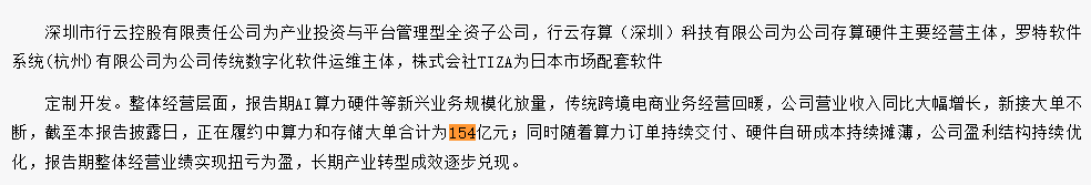 640 (2).png 640 (2).png