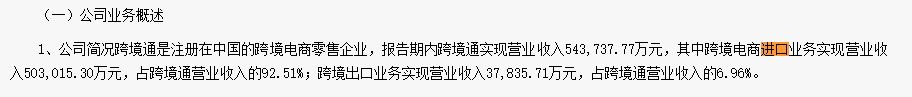 640 (11).png 640 (11).png
