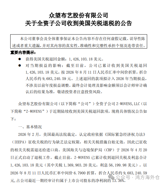 640 (1).png 640 (1).png