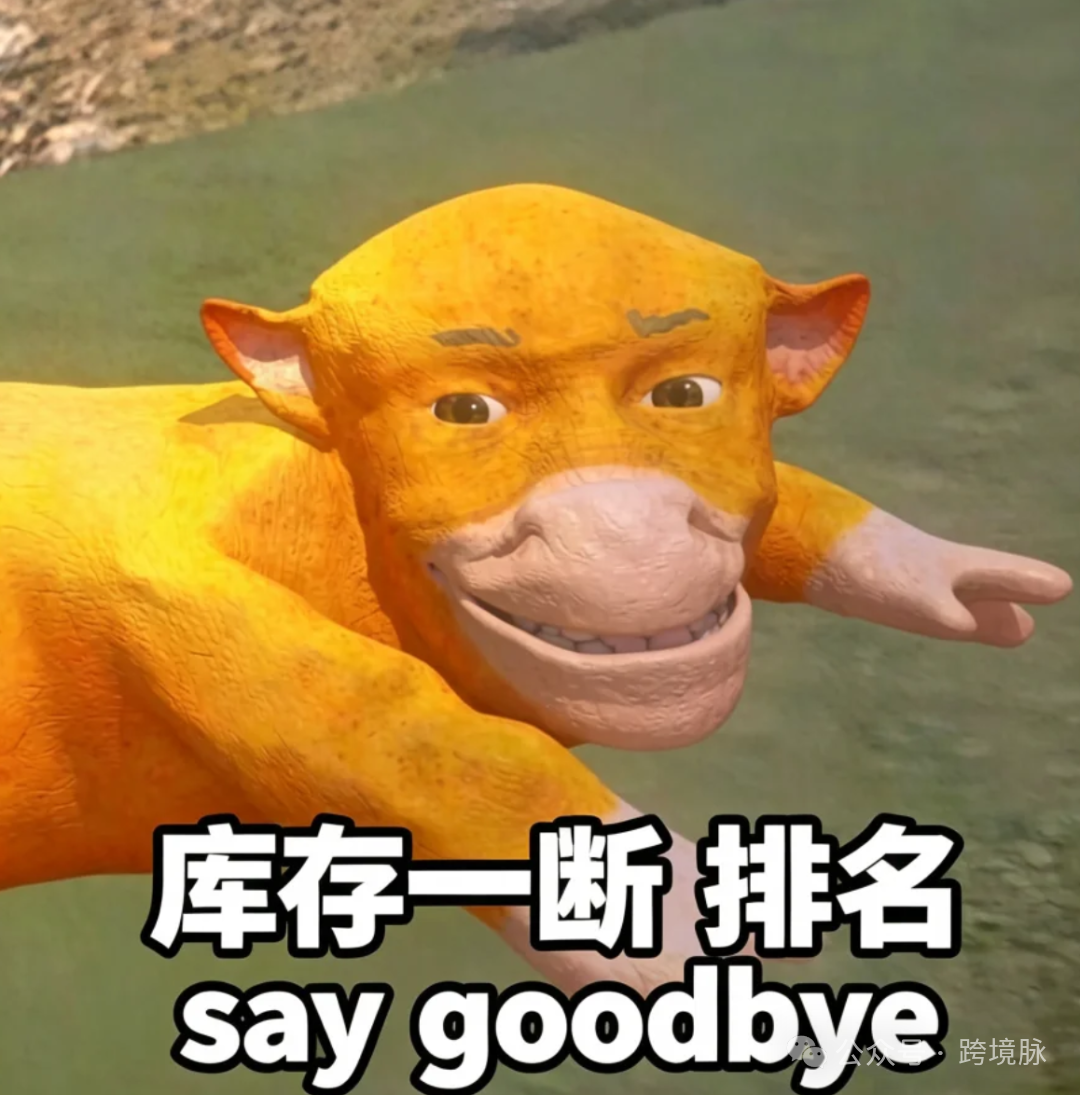 640 (7).png