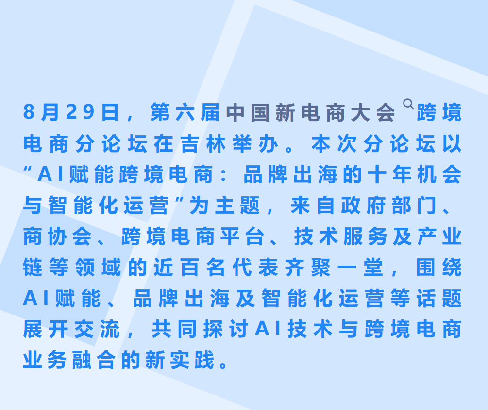 微信图片_2026-09-01_153622_862.png 微信图片_2026-09-01_153622_862.png