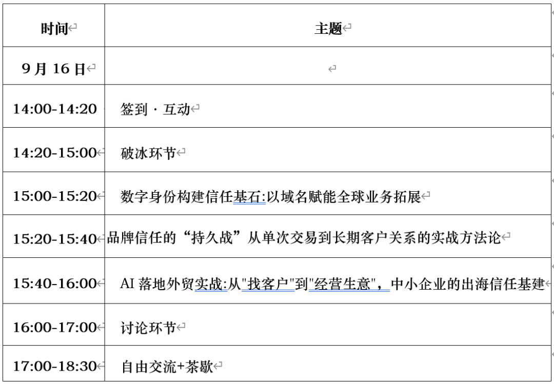 640 (3).png 640 (3).png