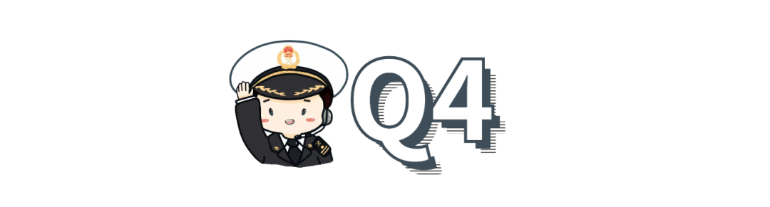 640 (3).png 640 (3).png