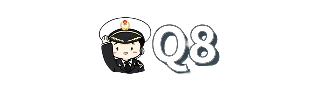 640 (7).png 640 (7).png