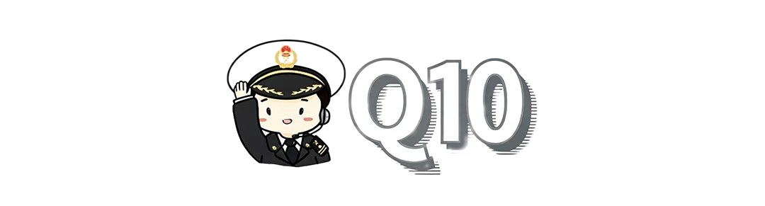 640 (9).png 640 (9).png