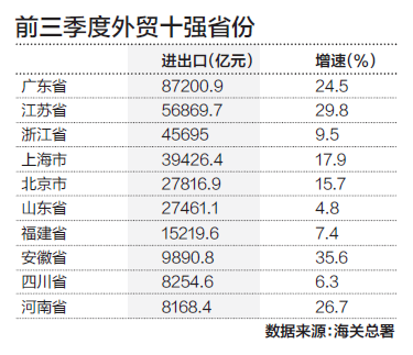 640 (14).png 640 (14).png