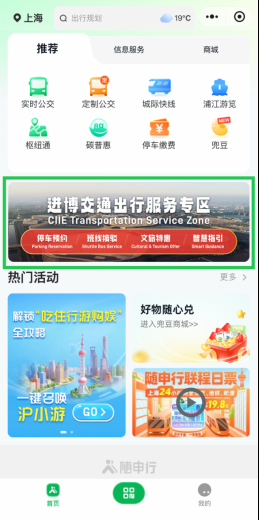 640 (5).png 640 (5).png