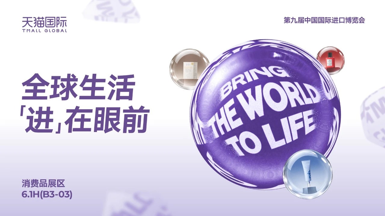 微信图片_2026-10-28_165345_893.jpg 微信图片_2026-10-28_165345_893.jpg
