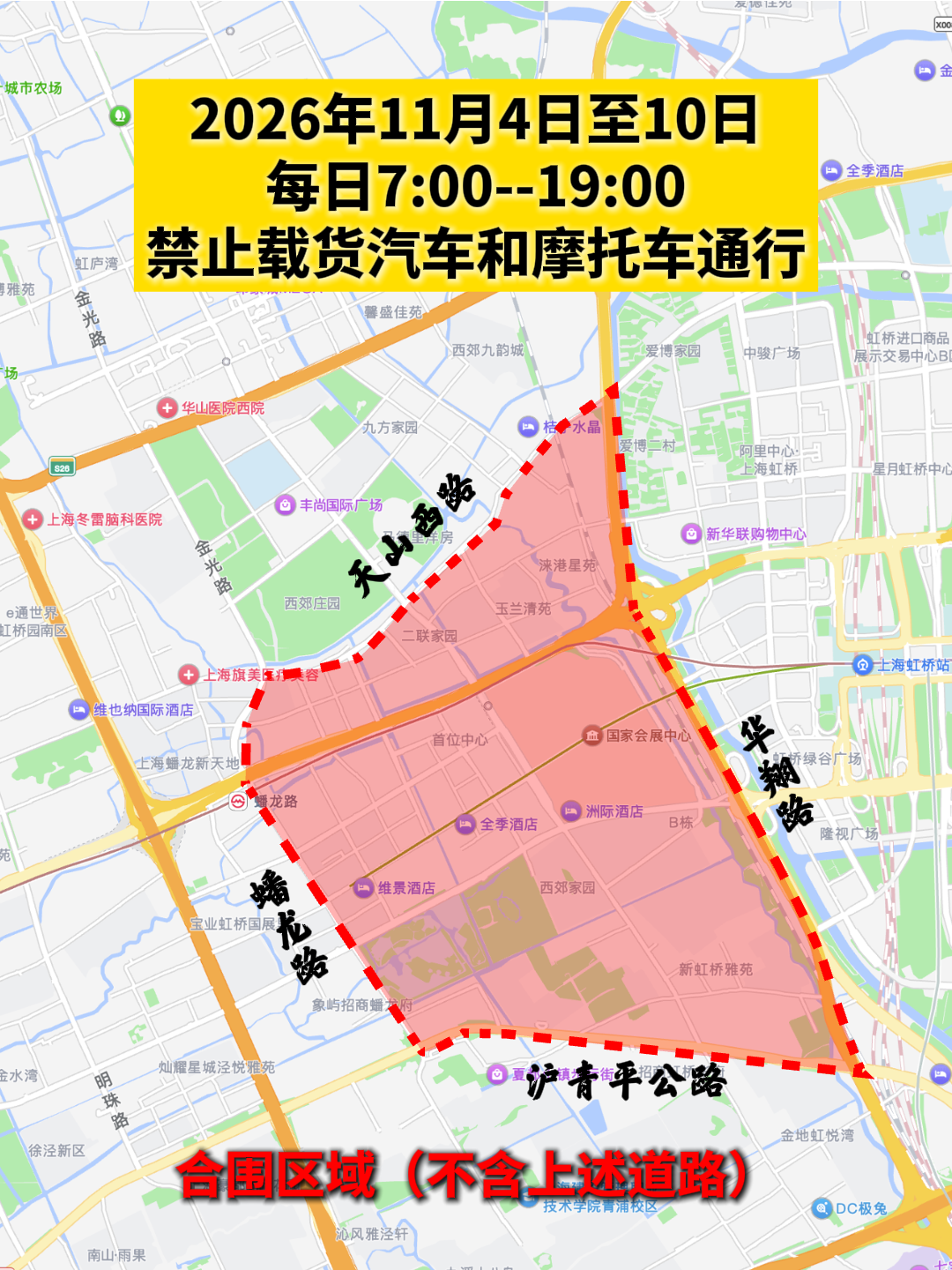 640 (2).png 640 (2).png